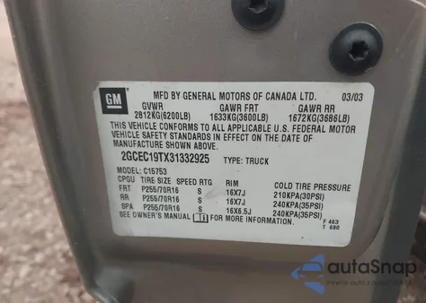 2003 Chevrolet Silverado 1500 Ls из США, поврежденный, VIN 2GCEC19TX31332925